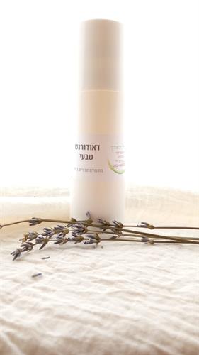 דאודורנט רול טבעי