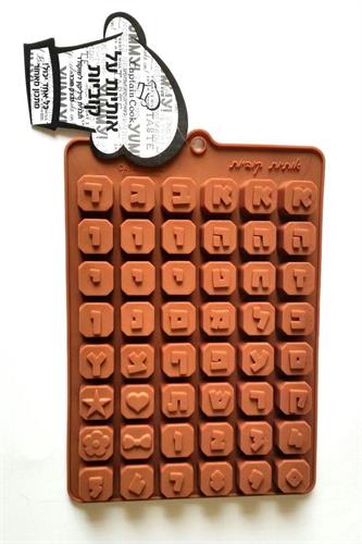 אותיות קוביות בעברית