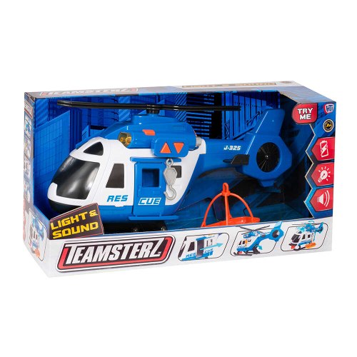 מסוק חילוץ גדול