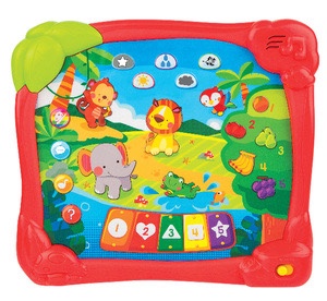 לוח לימודי חיות ג’ונגל