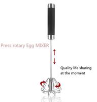 מטרפה חדשנית 2019