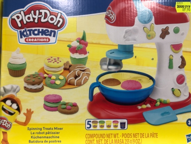 פליידו מכונת קאפקייק