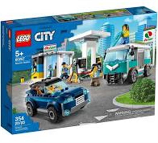 לגו תחנת שירות 60257