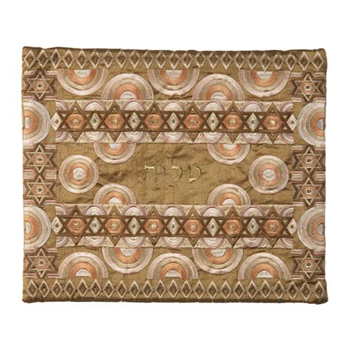 כיסוי לטלית רקמה מלאה זהב