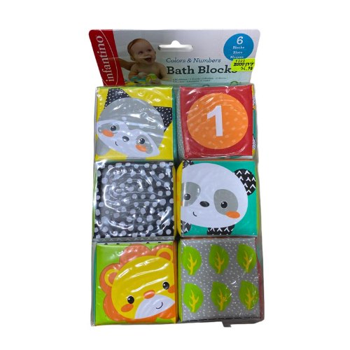 לבנים לאמבטיה