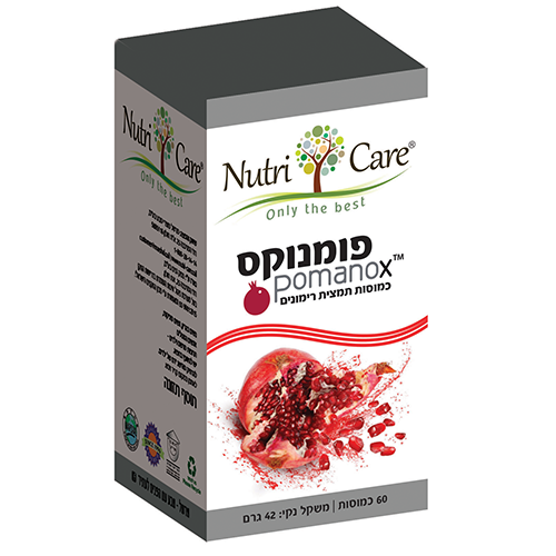 פומנוקס רימונים, 60 כמוסות,  נוטרי קר