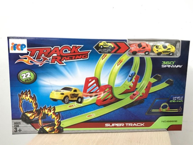 מסלול מכוניות מיוחד- כולל 2 רכבים!