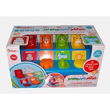 חיות קופצות דובר עברית