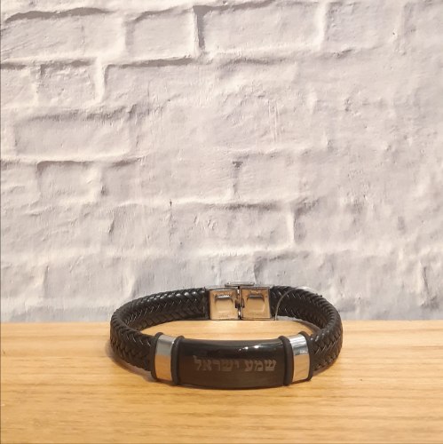 צמיד דמוי עור שמע ישראל - צמה קלועה