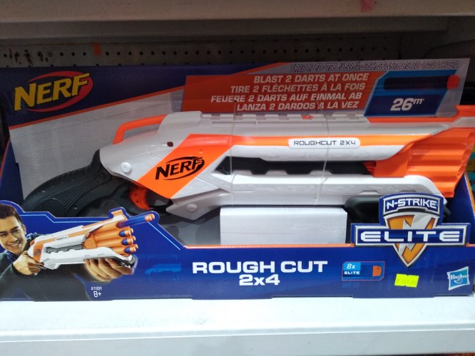 רובה נרף מולטי