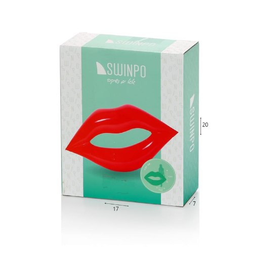 גלגל ים נשיקה