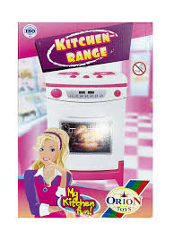 תנור גדול לילדים