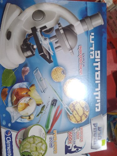 מיקרוסקופ מדעי