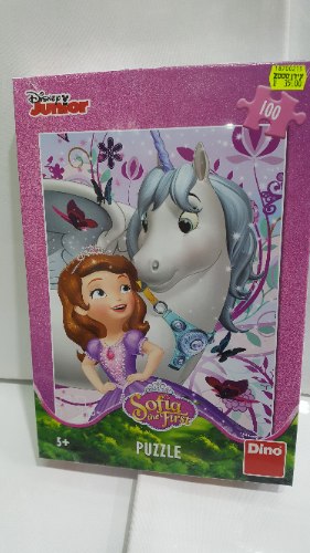 פאזל הנסיכה סופיה