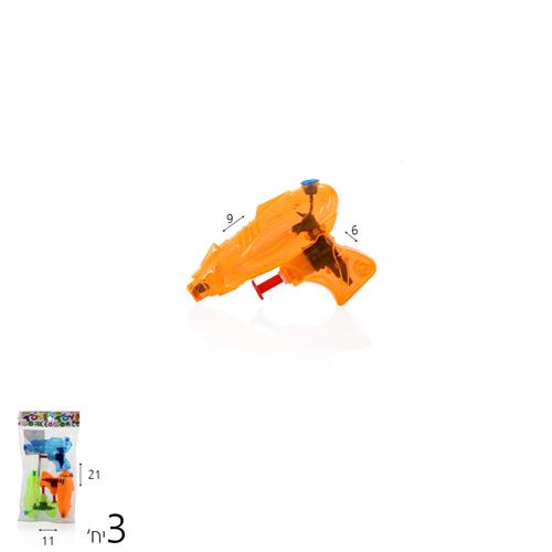 אקדח מים 1/3 מיני שקוף