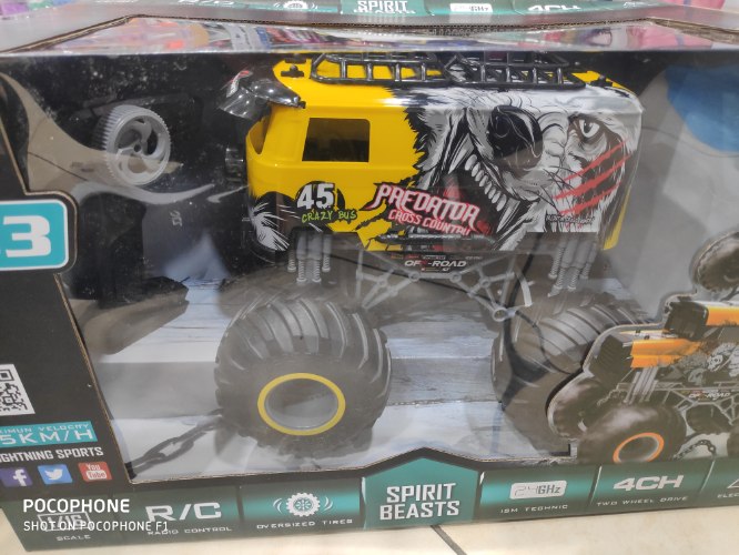 אוטובוס על שלט