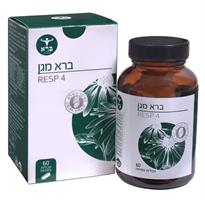 ברא מגן (טבליות) - Bara Magen