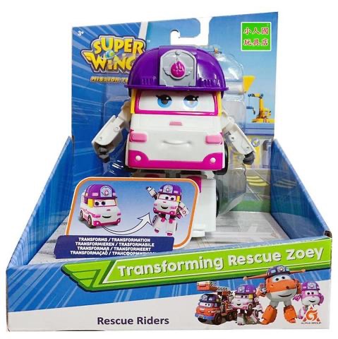 Transforming rescue zoey