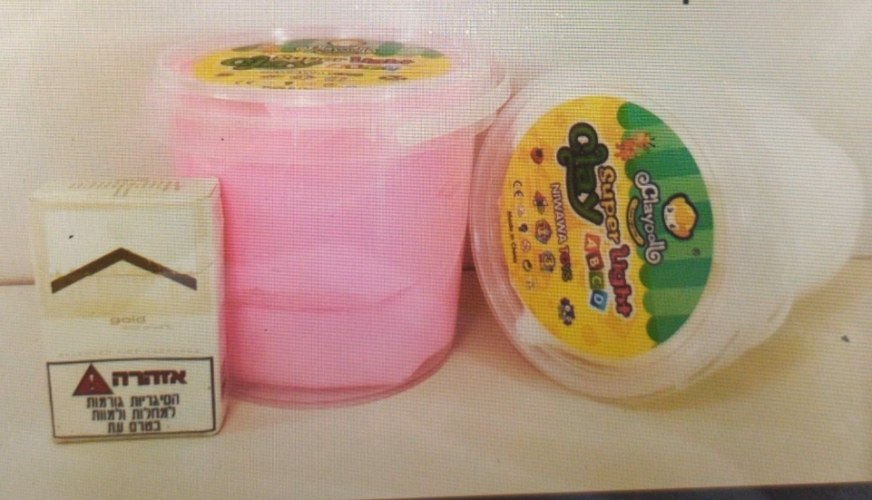 דלי קליי 300 גרם לבן או ורוד