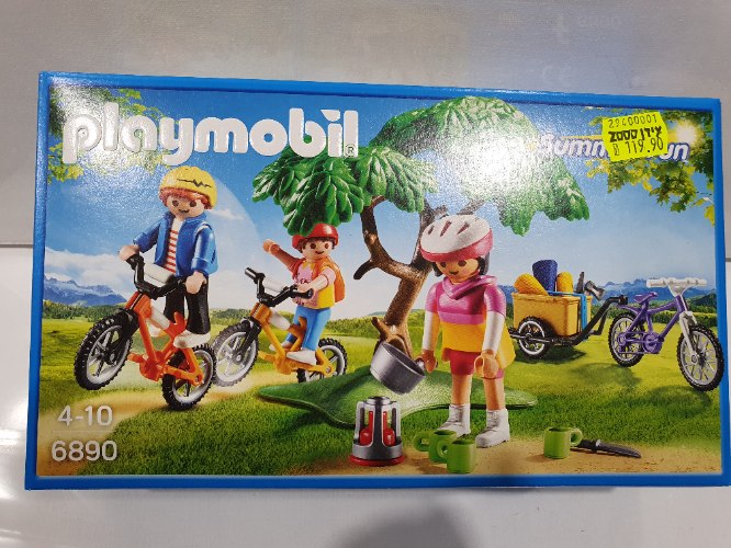 Playmobil 6890