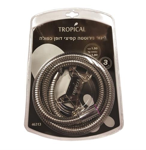 צינור נ.דופן כפולה משוריין 1.5 נמתח 1.9