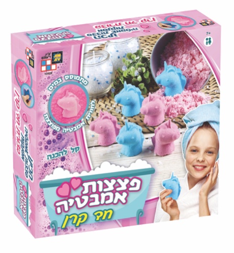 פצצות אמבטיה - חד קרן