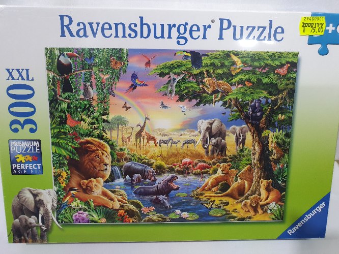 פאזל חיות ביער 300 חלקים