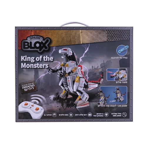 הרכבת רובוט