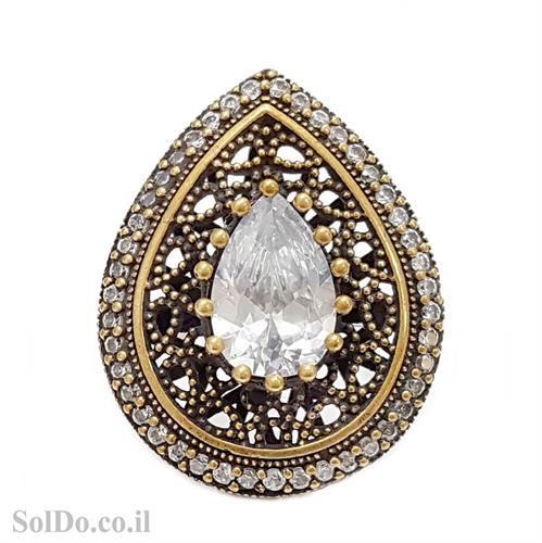 טבעת מכסף משובצת אבן זרקון מרכזית, אבני זרקון שקופות וציפוי נחושת RG6169