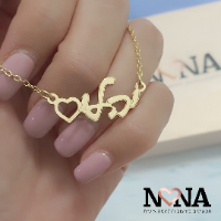 שרשרת שם לב חלול בסוף דגם 211