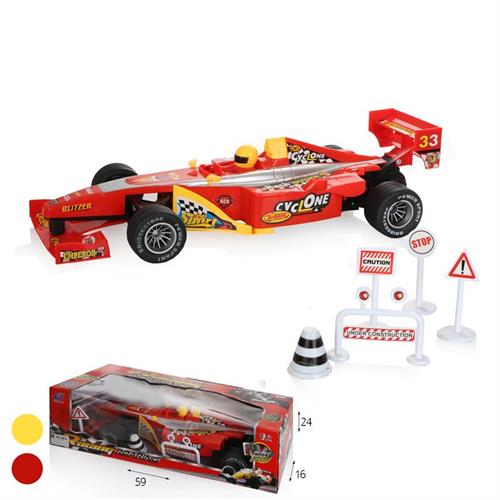 מכונית מירוץ ענקית