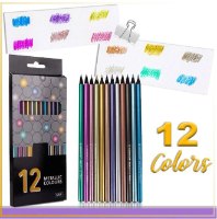 סט 12 עפרונות יצירה זוהרים