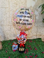 מארז כדור פורח שוקולדים