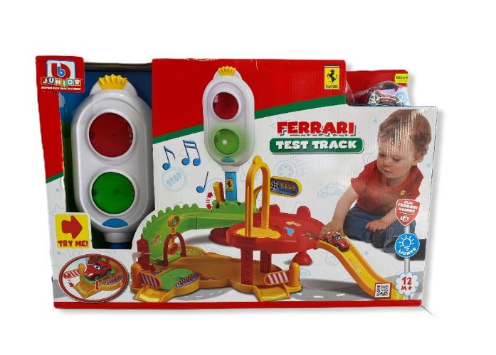 חניון מסלולים פרארי +רמזור