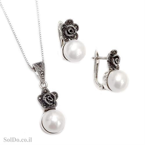 עגילים ותליון כסף משובצים מרקזטים ופנינים לבנות S1576