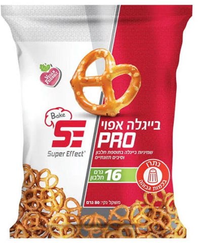 בייגלה PRO אפוי בתוספת חלבון | PRO Baked pretzel Protein snack