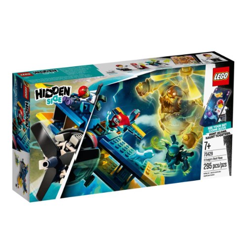 LEGO 70429