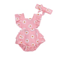 בגד גוף פאלם ספרינג