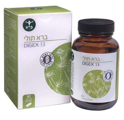 ברא תולי (טבליות) - Bara Tuli