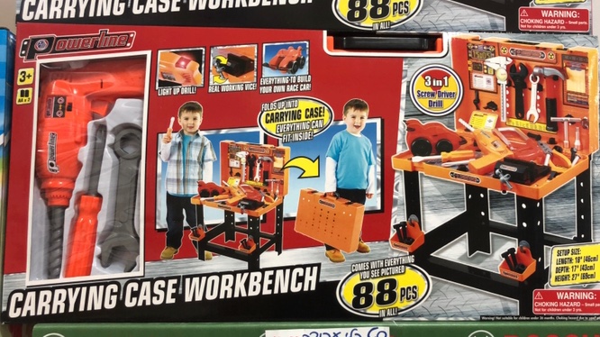 שולחן כלי עבודה גדול מתקפל כולל כלים