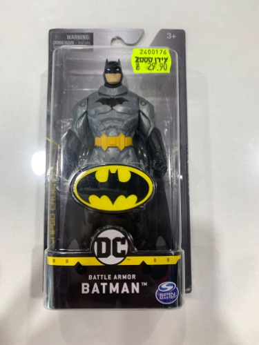 באטמן 15 ס״מ