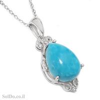 תליון מכסף  משובץ אבן טורקיז ואבני זרקון T6075 | תכשיטי כסף