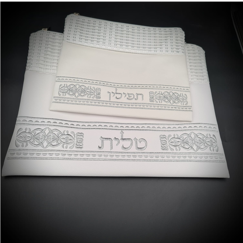 כיסוי טלית ותפילין מסקאי