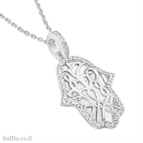 תליון חמסה מכסף משובץ אבני זרקון T6100