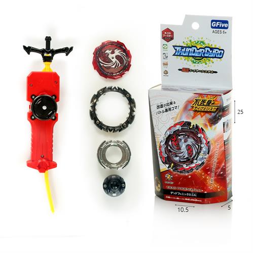 ג'יירו התקפה הפניקס