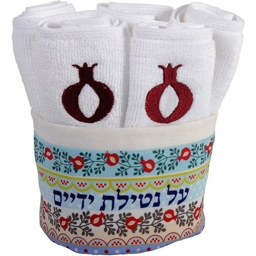 שישית מגבות רימונים ונקודות