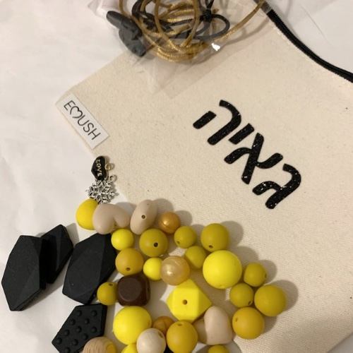 ערכת DIY - לילדים-  כוללת קלמר מעוצב -מספיקה להכנת כ-2 שרשראות וצמיד