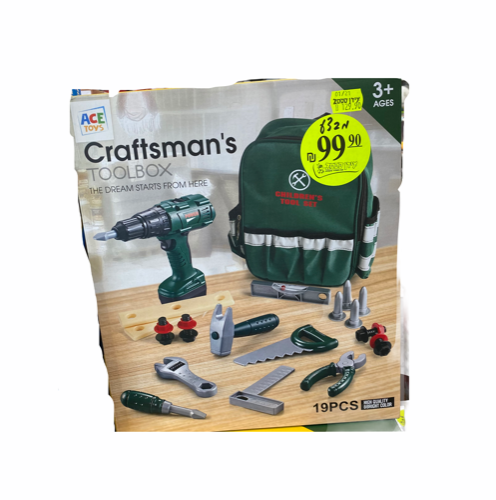 תיק כלי עבודה