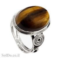 טבעת כסף משובצת אבן אבן עין הנמר RG5994