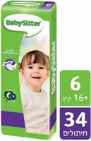 חיתולים בייביסיטר מידה 6